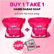 Habibi Skin Essential Whitening Soap Remove Dark Under Arm Bad Odor Soap Niacinamide Glutathione and