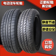 朝陽汽車輪胎正新真空胎135/145/155/165/175/60/65/70R12R13R14