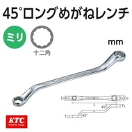 KTC M25-12X14 Double RING 12X14MM RING Wrench 12X14MM Long Offset Wrench 12X14MM