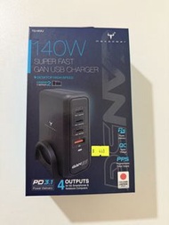 MaxPower 140W GaN USB 充電器