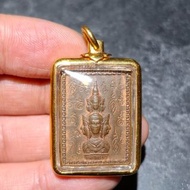 👑洛坤府城柱廟 郵票模 澤度金 2530👑