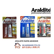 Araldite Super Strong Adhesive (2 tubes in 1 pack)
