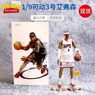 NBA Basketball Star Iverson White No. 3 1/9 Movable No. 3 Iverson Movable Doll Model