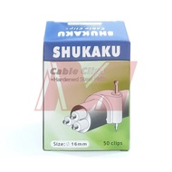 Shukaku 16mm Cable Clips 16mm Original Cable Clamps Concrete Nails 16 mm