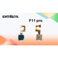 Flex Scan F11pro Green F11 pro ***