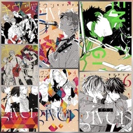 Given Yaoi BL Manga in Japanese