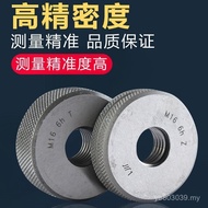 Threaded M166g * Ring Gauge * Metric M151 Gravity Pass Stop Gauge 0.75 ** M176h * M141.5 M1822.5 I7V