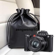 leica徠卡Q2 SL2 M10-R D-LUX7微單相機內膽包保護皮套數碼收納袋