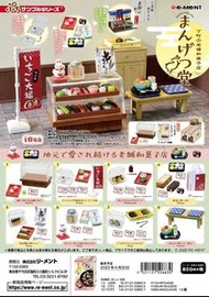 預訂批發...日版 盒玩 Re-ment 微型系列 日式點心店 和菓子店 老字號 萬月堂 原盒8入 全8款