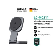 AUKEY LC-MC211 แท่นชาร์จ แม่เหล็กไร้สาย 2-in-1 แบบพับได้ รองรับ Qi2 ชาร์จเร็วสูงสุด 15W MagFusion L
