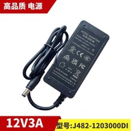 Lenovo AOC Philips HKC LCD Display Display Video Recorder 12V3A DC DC Power Adapter