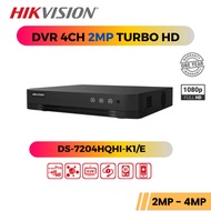 NEW HIKVISION CCTV DVR 2-4MP Digital Video Recorder/Decorder+Hardisk DS-7204HQHI-K1/E DS-7208HQHI-K1