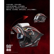 SOMAN 955-S Upgraded Special DOT FMVSS 218 Certified FLIP UP DOUBLE VISOR FULLFACE HELMET FULL FACE 