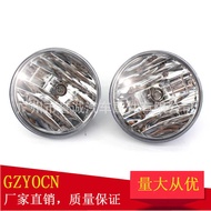 Suitable for Chevrolet 07-14 GMC Sierra Sierra Fog Light Headlight Headlight Car Light Accessories