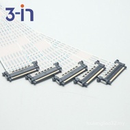 FFC/FPC Flat Cable LVDS LCD Screen Interface 30PIN41PIN51PIN51P-500-LVDS1.0mm EVYZ