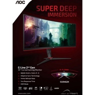 AOC CU34G2X WQHD 144Hz Curved Gaming Monitor