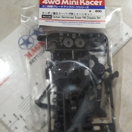 95239 carbon reinforced super fm chassis set Tamiya