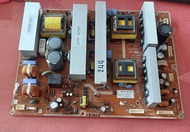 อันที่ 244 Samsung PS42C91H ซัฟฟลาย BN44-00159A ดีเทสแล้ว