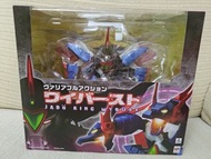 Megahouse 魔動王 邪動王 邪動翼龍