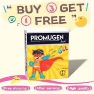 【GLOBLE SHIPPING丨BUY 3 FREE 1】PROMUGEN Kid Soy Powder | 30 Sachets | Tiger Milk Mushroom & Probiotic