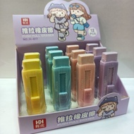 Cute Eraser | PENCIL ERASER | CARTOON ERASER