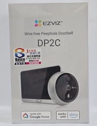 Name of product 產品名稱 : EZVIZ DP2C (Wire-free Peephole Doorbell)螢石真無線智能電子貓眼監控防盜攝像頭連門聆 (無需拉線)1080P 155