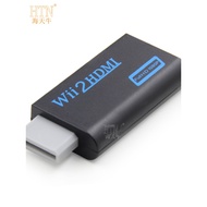 Converter Wii to HDMI Nintendo Game Console to TV Display HDMI HD HWii U Game Console Game Console t