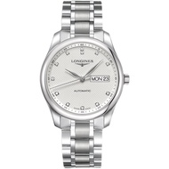Longines Master Series Men's Watch Longines Watch Longines Mechanical Men's Watch Diamond Waterproof