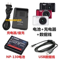 Casio EX-H35 ZR1100 ZR1500 ZR510 Camera NP-130 Battery+Charger+Data Cable