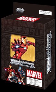 WS Marvel PB Fullset