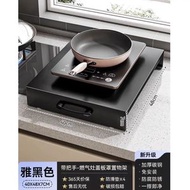 廚房置物架燃氣灶煤氣灶蓋板罩電磁爐支架灶臺托架放鑊收納架