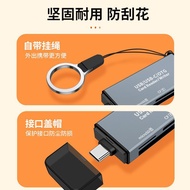 多功能usb读卡器Typec多合一转换器ccd佳能相机sd卡尼康cf储存卡multi-function usb card reader typec multi changquanka3.my20251