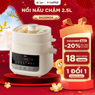 Nồi Nấu Cháo Chậm BEAR 2.5L Có Xửng Hấp 8 Chế Độ Nấu Hầm Hấp Nấu Chậm Cho Bé Giữ Trọn Dinh Dưỡng SC-