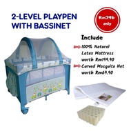 Bumble Bee 2 Levels Bassinet Playpen with FREE NATURAL LATEX MATTRESS
