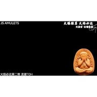 火焰必达 Flame Pidta B.E 2564 师傅Master:Lp Toh  🙏泰国佛牌Thai Amulet