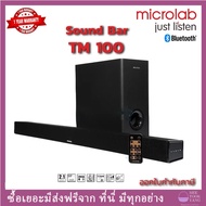 ซาว์นบาร์ รุ่น TM-100 MICROLAB Sound Bar TM100