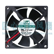 Brand New Ready Stock CHA8012SX-25B DC12V 0.37A Cooling Fan 2-Wire High Air Volume Fan
