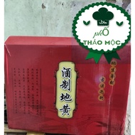 Shu di 100gr