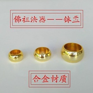 Tathagata Dharma Tool Bowl Sakyamuni Dharma Tool Tathagata Buddha Accessories Tool Bowl Metal Bowl D