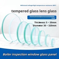 Tempered glass sight glass cup observation thickness 5mm-20mm high temperature resistant boiler sigh