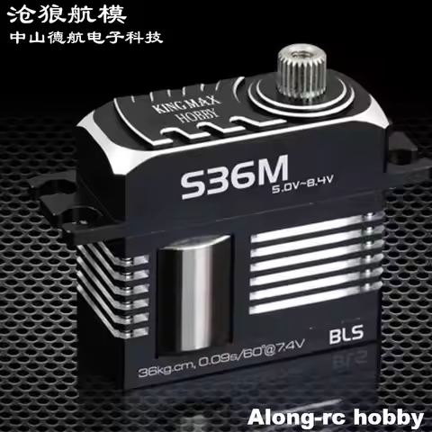 52g S36M 36kg.cm Digital Steel Gears Kingmax Brushless Servos for RC 500 Class Helicopter 70--90E F3