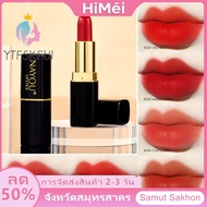 YTFSKFUI 【การจัดส่ง 2-3 วัน】NAYOU ขายลิปสติก Matte ทองคำแท้กันน้ำและลิปกลอสลิปสติกกลอสลิปสติกหลอดกลม