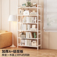 Multi-Layer Household Bookshelf Floor Rack Wholesale Children's Bookcase Simple Storage Rack Xiaobao