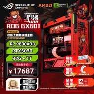 ASUS ROG Full Setup RTX 5070 Ti ROG Strix EVA Theme Custom Gaming PC ROG Helios Desktop DIY Gaming C