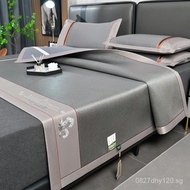 Foldable Thickened Cooling Mat Herbal Ice Rattan Mat Cool Rattan Mat Ice Silk Mat Rattan Mat Wholesa