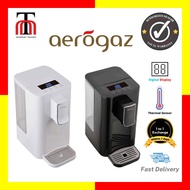 Aerogaz 2.3L Instant Boiling Water Dispenser (AZ-289IB)