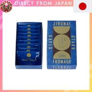 LeTAO Langue de Chat au Fromage 9pcs【Direct from Japan】