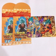 七龍珠英雄卡