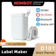 NIIMBOT D101 Label Maker 10-25mm, Wireless Bluetooth Portable Price Tag Printer Sticker Machine