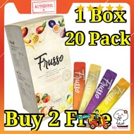 Wellous Frusso Detox Original